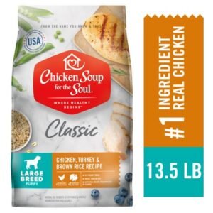 Home import placeholder for 9863